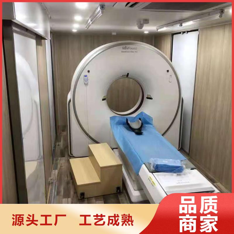有現貨的多功能方艙鉛房品牌廠家