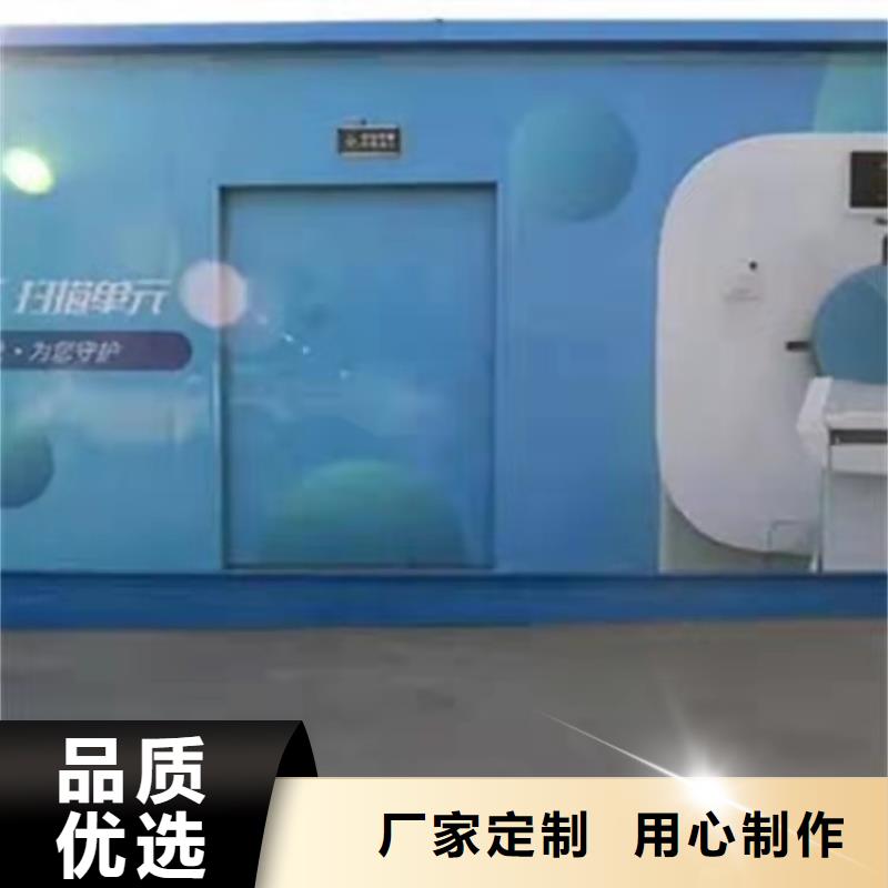 铅玻璃厂家视频-萝北|绥滨|哈尔滨|黑河|齐齐哈尔|大庆|绥化铅玻璃厂家铅玻璃厂家_ 博创辐射防护工程(鹤岗市分公司)