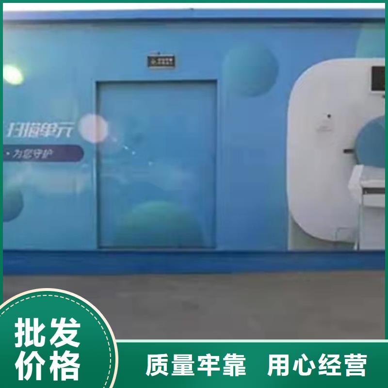 優質的口腔科鉛房全國統一價