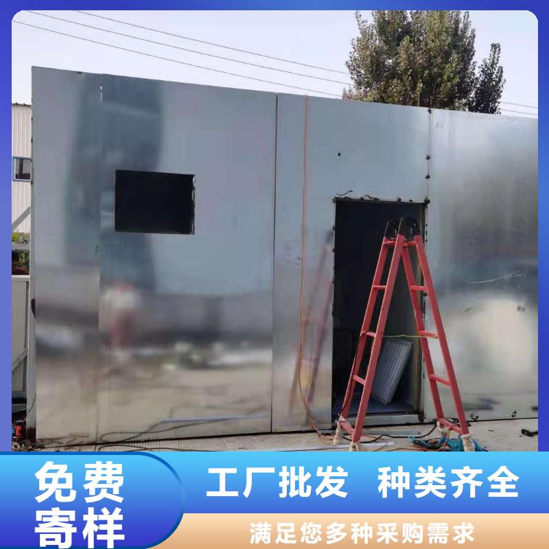 定制發熱門診CT方艙公司