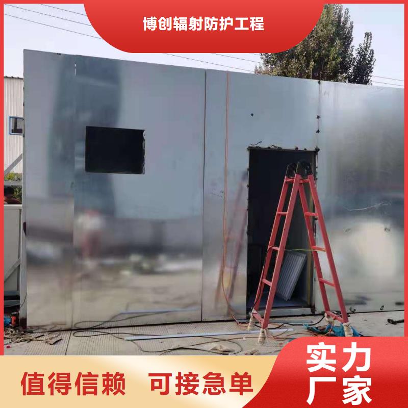 江蘇ct移動方艙質量好的廠家