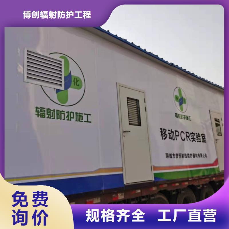 設備方艙-接受定制