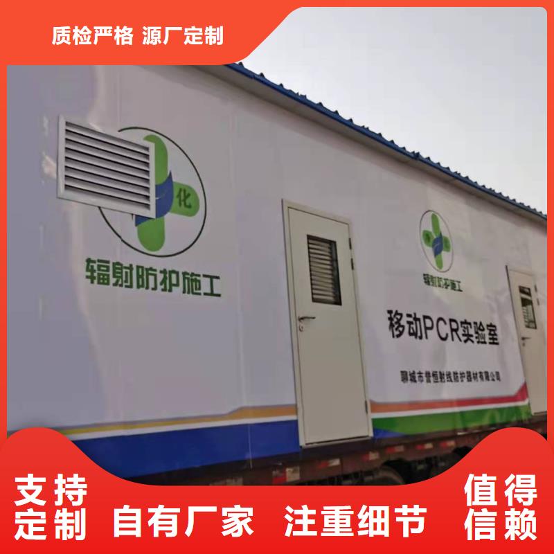 天舟方艙CT_多年制造經驗