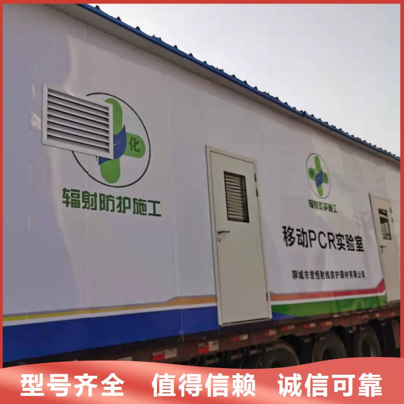 一體式ct方艙下單即生產(chǎn)