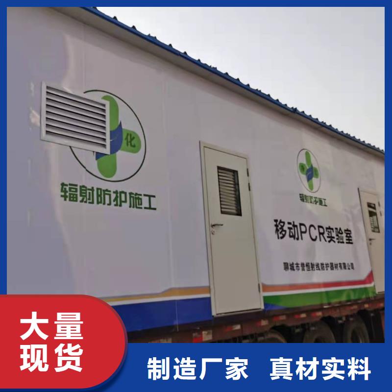 加工定制方艙CT
