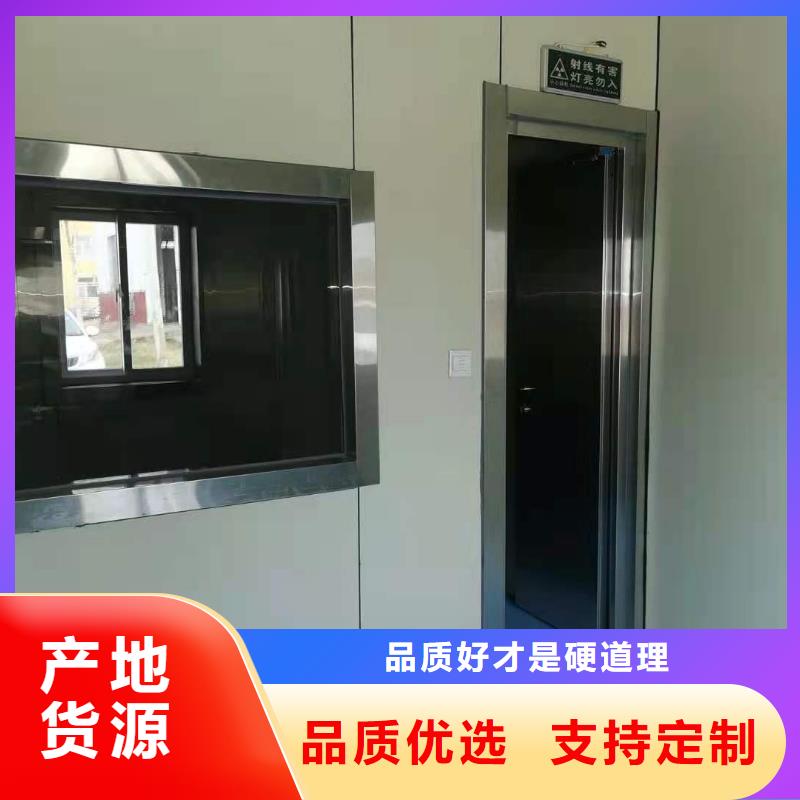 簡(jiǎn)易方艙醫(yī)院廠(chǎng)家制造生產(chǎn)