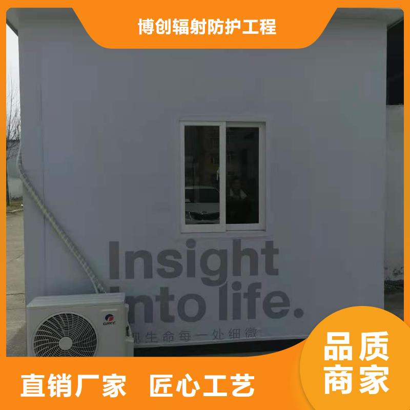供應批發方艙醫院氣密門-保量