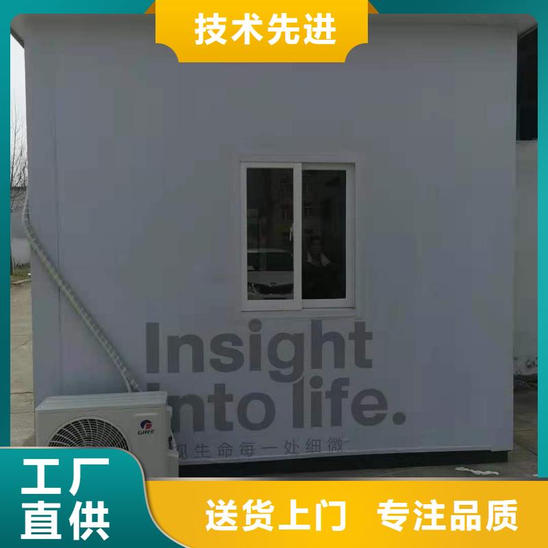 固定式鉛房-原廠質(zhì)保