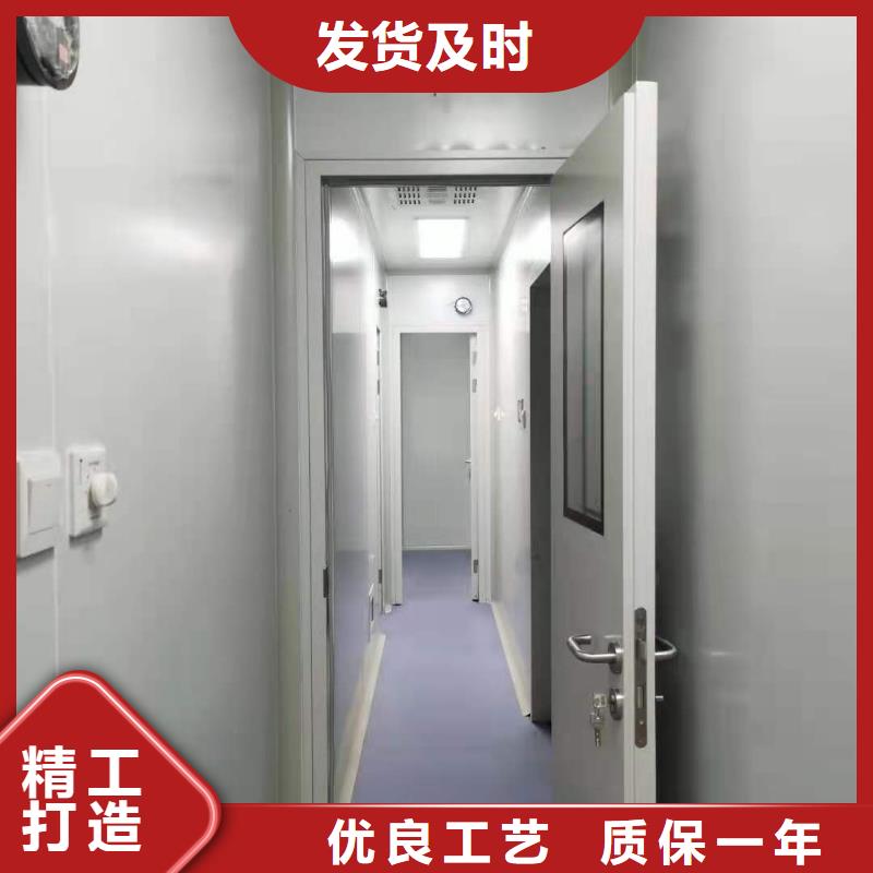 方艙醫(yī)院銷售公司-價格合理
