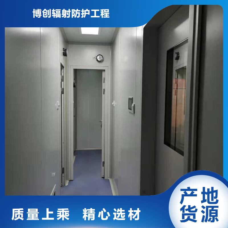 醫療方艙Ct廠家直銷_售后服務保障