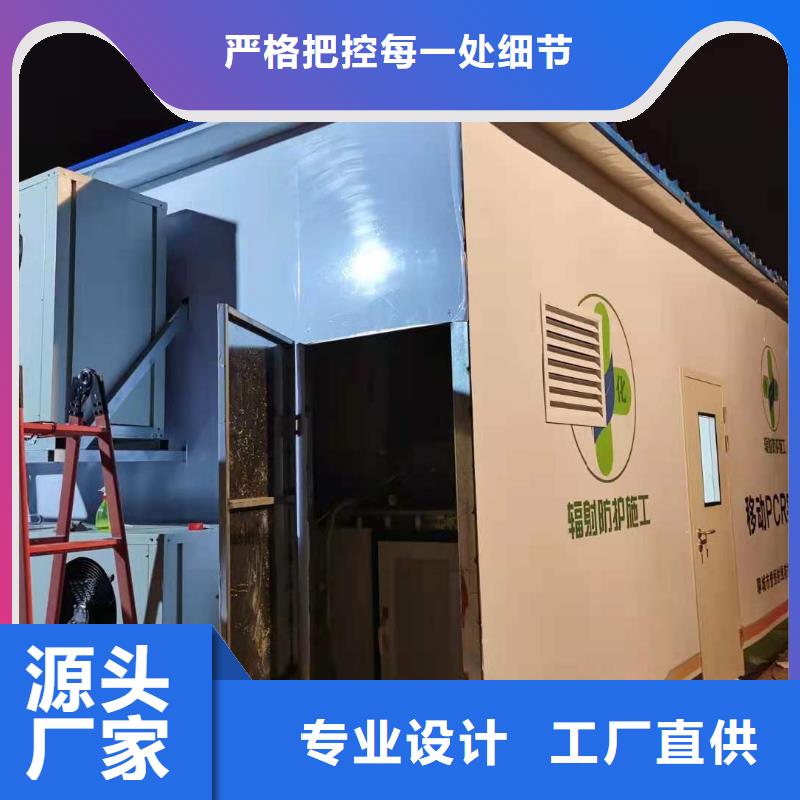 Ct方艙制作廠家廠家已認證