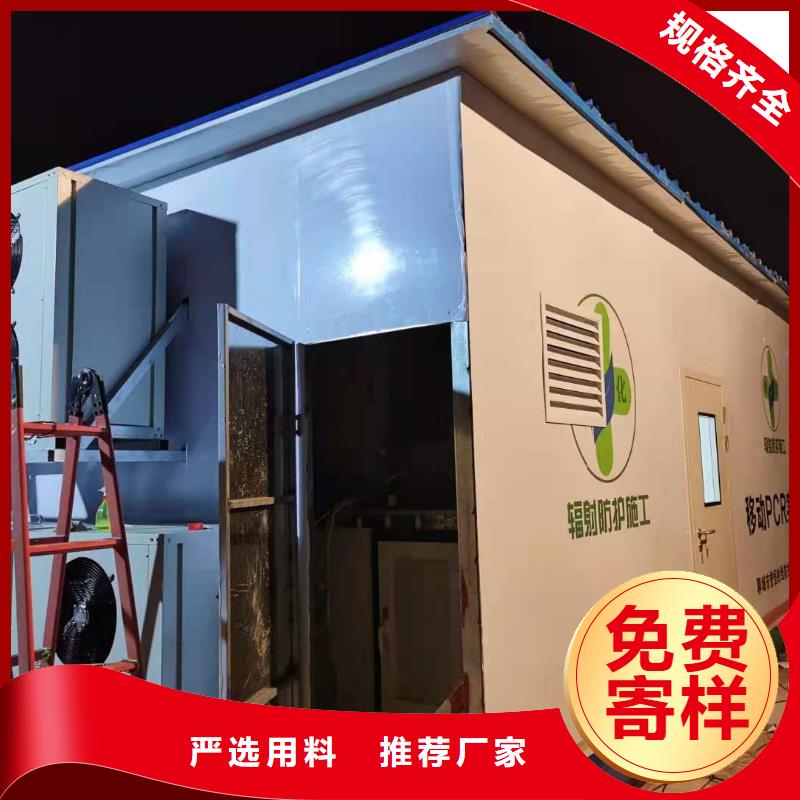 天舟方艙CT_多年制造經驗