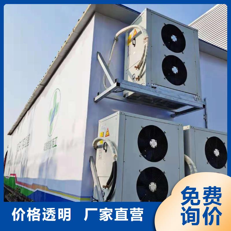 移動應急放射科方艙廠家現貨直銷
