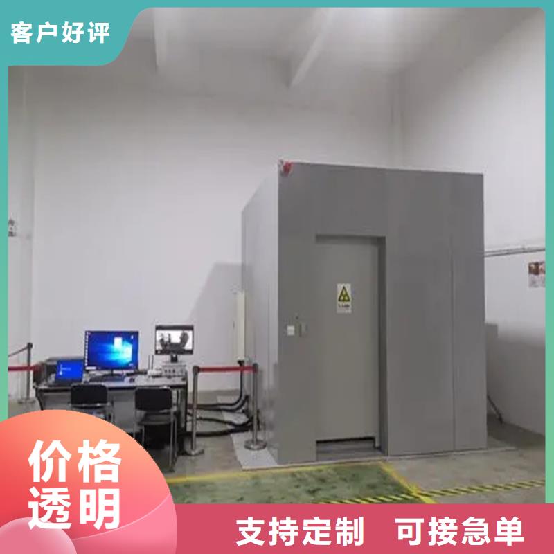 移動ct方艙現貨質量好