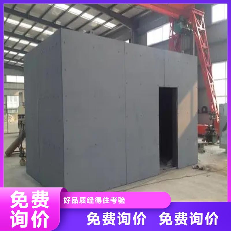 固定式鉛房-原廠質(zhì)保