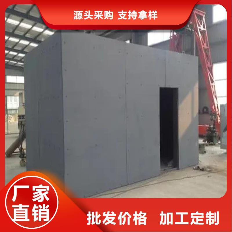 #隔離方艙醫院凈化門#價格優惠