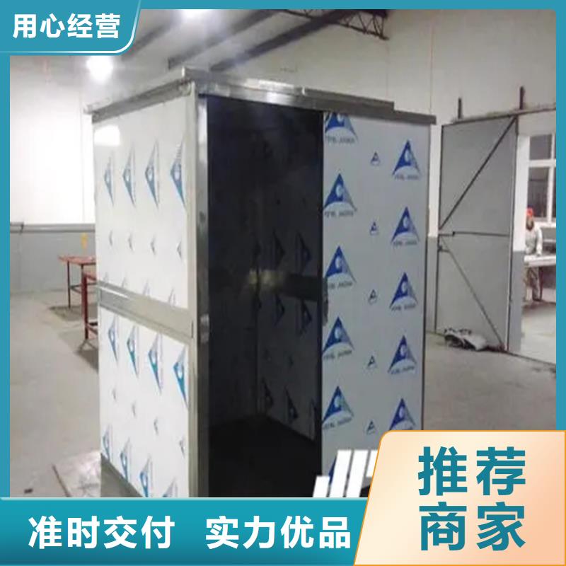 移動ct方艙生產直銷