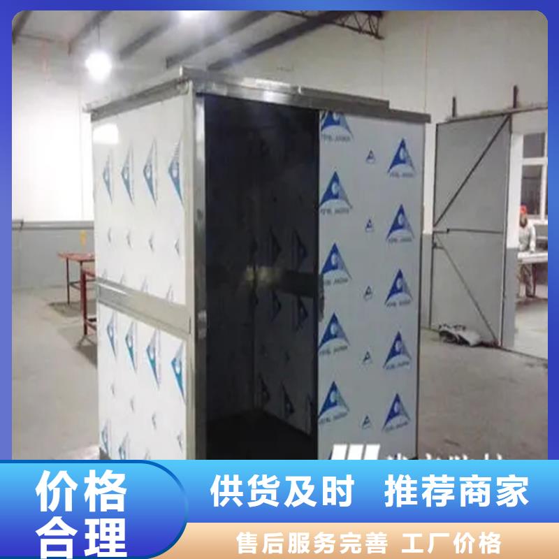 CT移動方艙_鉛門廠家自有廠家