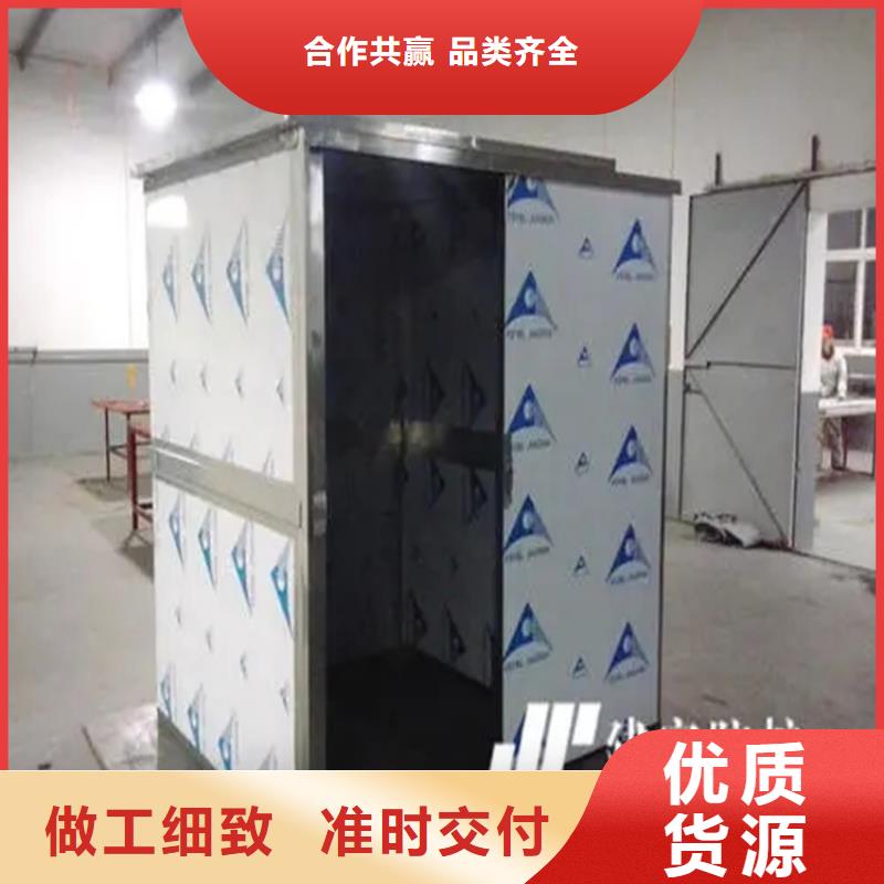 價格合理的方艙醫院醫用基地