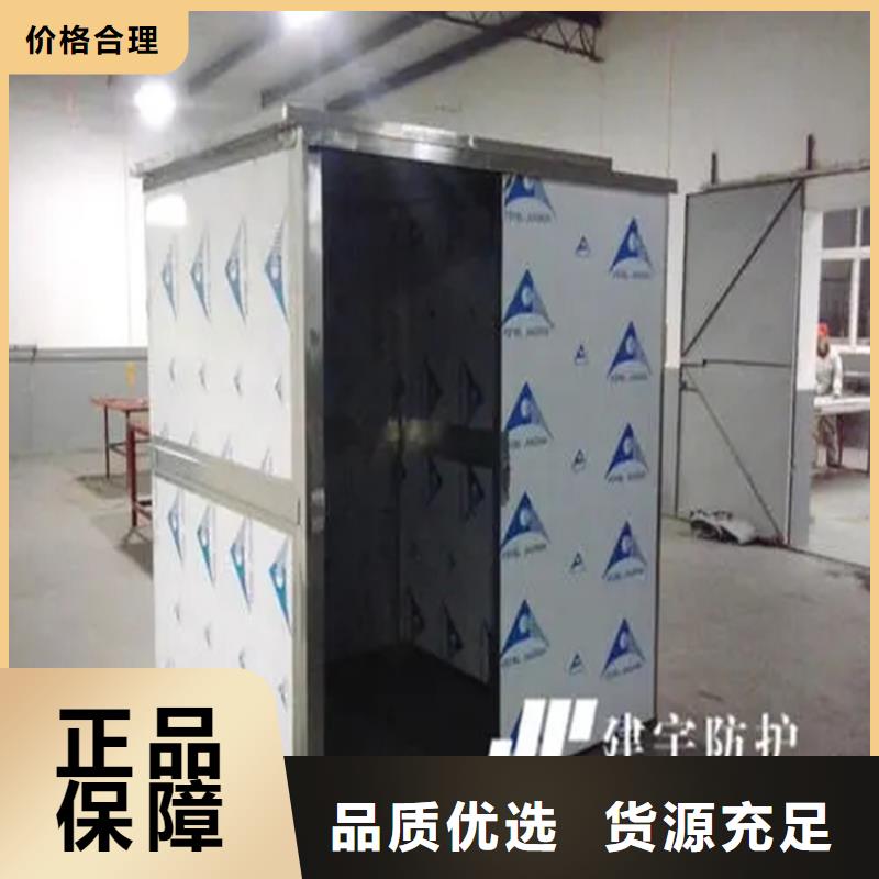 醫用方艙歡迎來廠考察