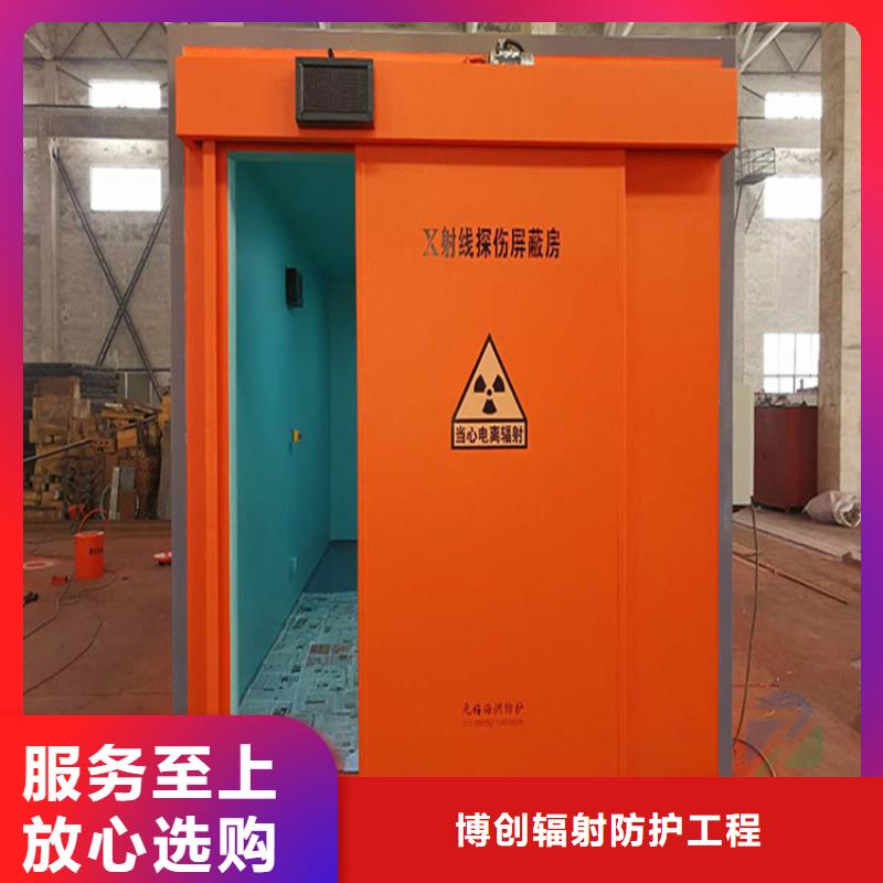 加工定制方艙CT