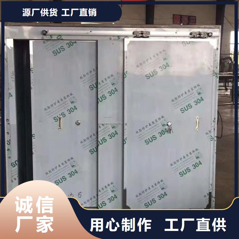 CT移動方艙-鉛玻璃廠家自有生產(chǎn)工廠