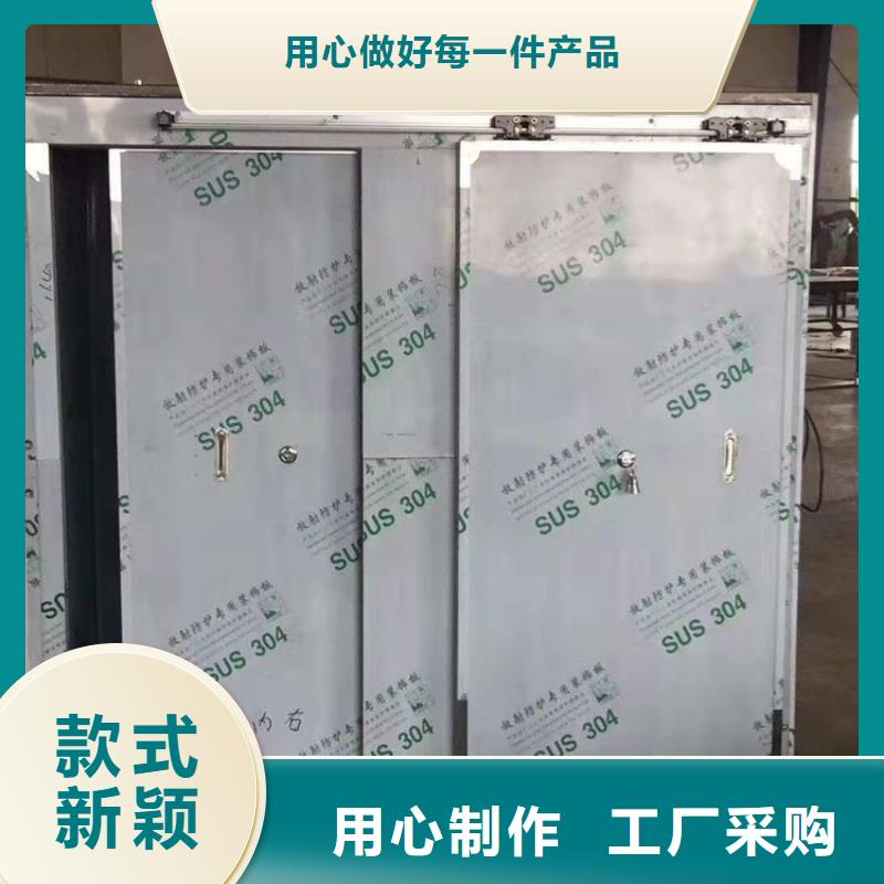 CT移動方艙鉛屏風廠家用心制作