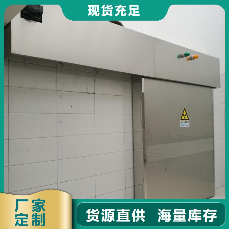 方艙醫(yī)院醫(yī)用鋼質(zhì)門-方艙醫(yī)院醫(yī)用鋼質(zhì)門批發(fā)