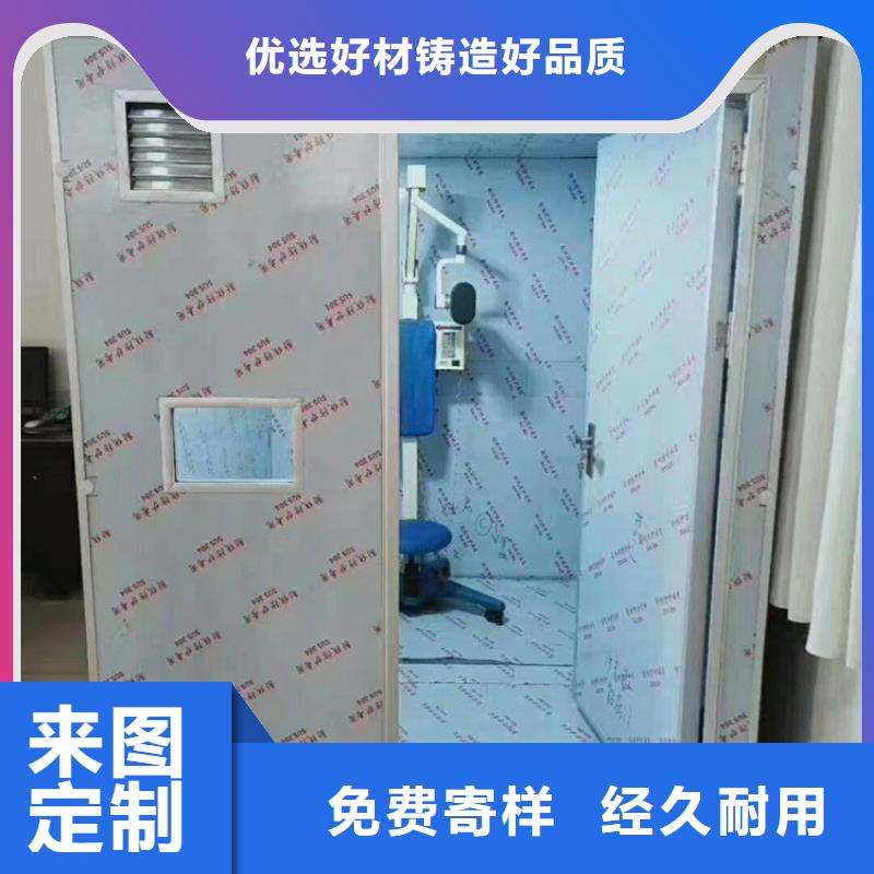 CT移動方艙鉛門廠家產品參數