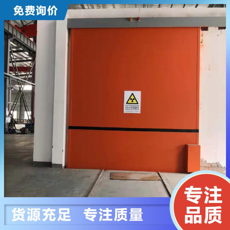 CT移動方艙鉛屏風廠家用心制作