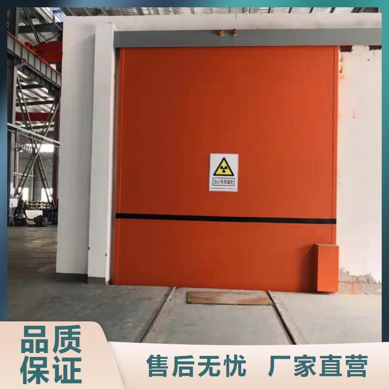 CT移動方艙鉛門廠家產品參數
