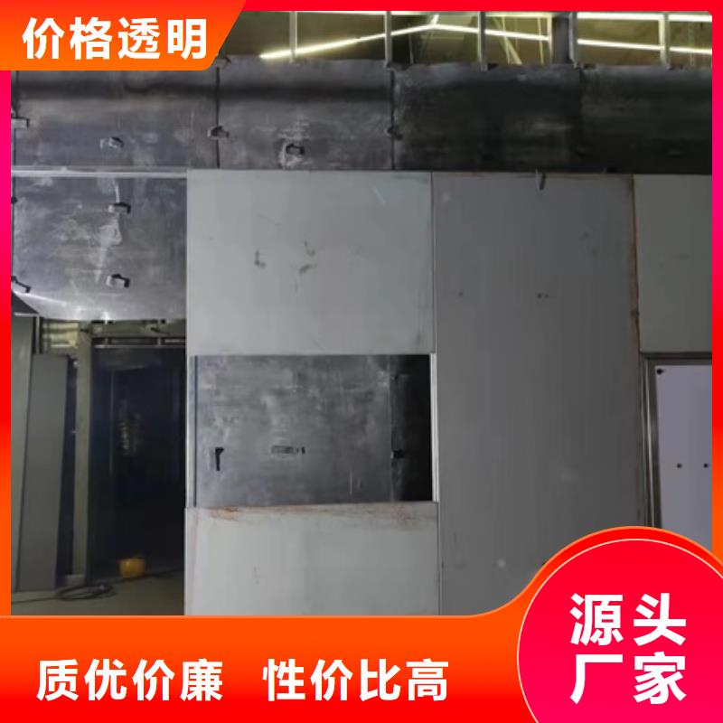 防輻射凈化工程現(xiàn)貨上市
