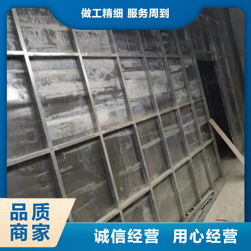 2025專業定制#核磁共振科室鉛門公司#歡迎咨詢