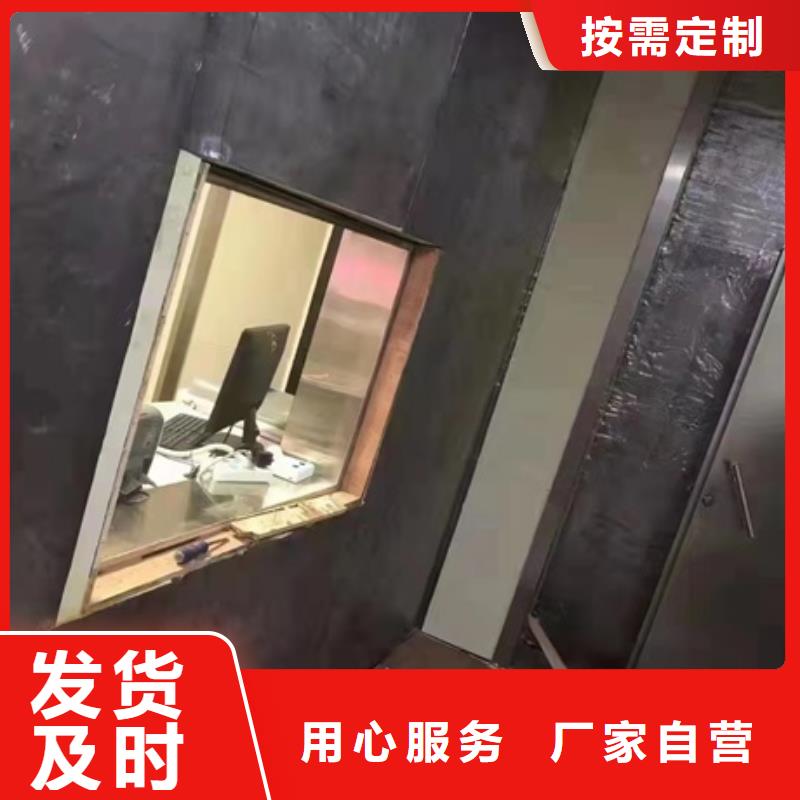 防輻射門電動裝置企業-信譽保障