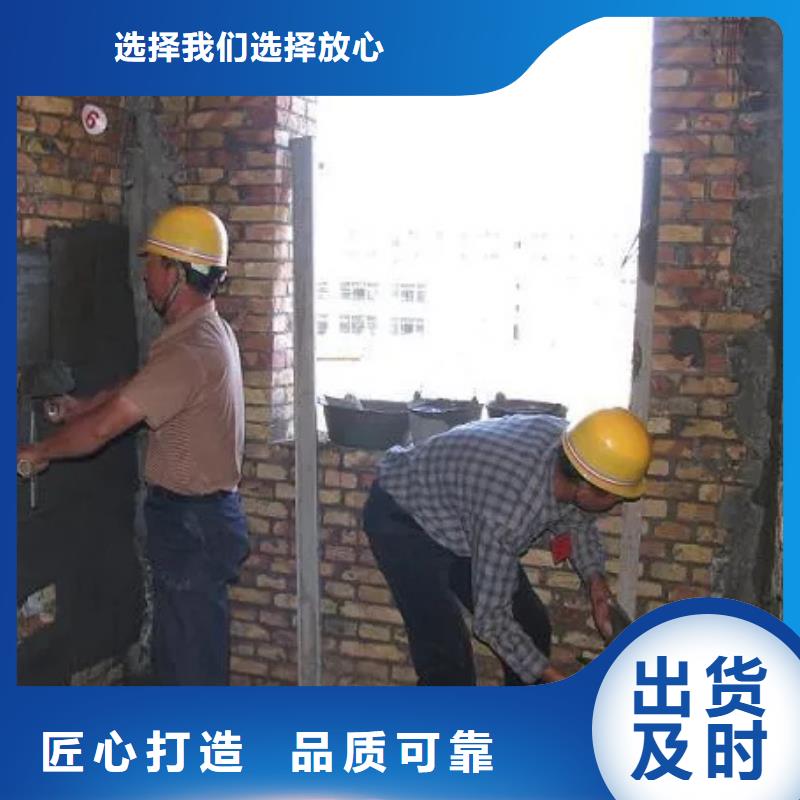 電磁屏蔽防護裝修批發價格