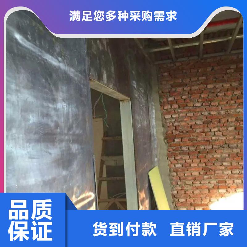 防輻射鋇板-放心采購