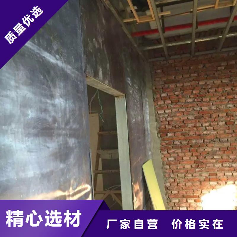射線屏蔽工程工藝精湛