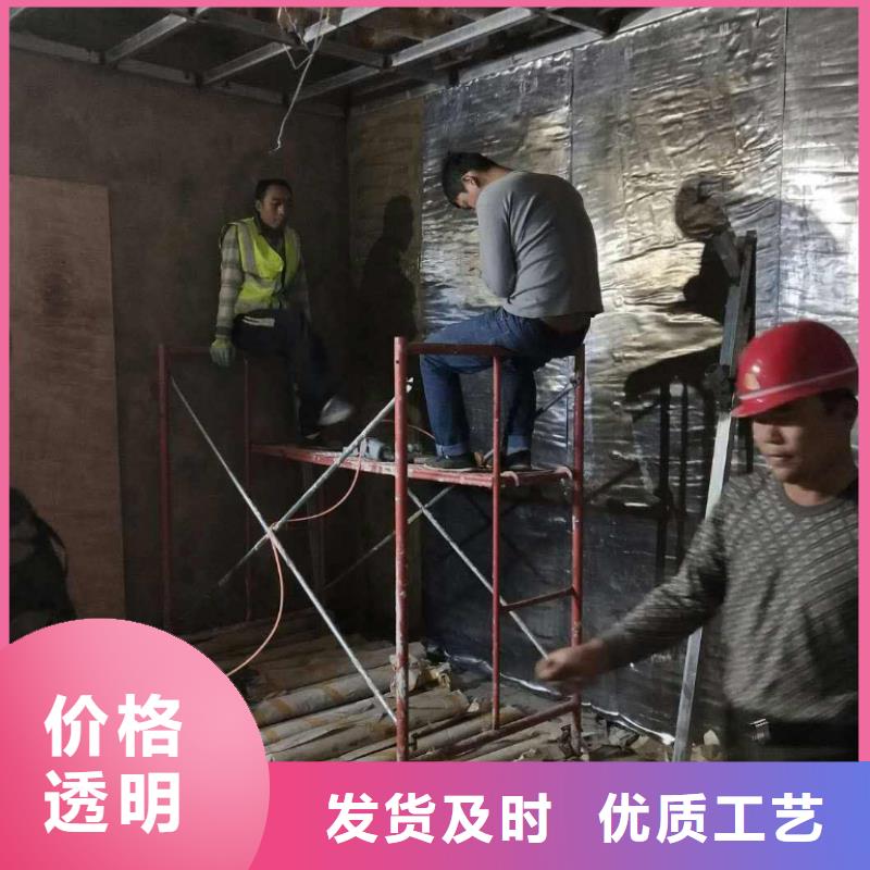 省心：防輻射工程廠家