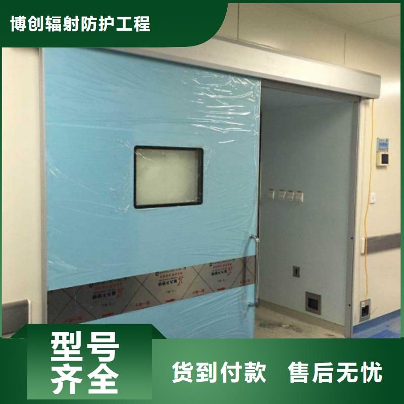 陵水縣氣密門廠家電話規格材質