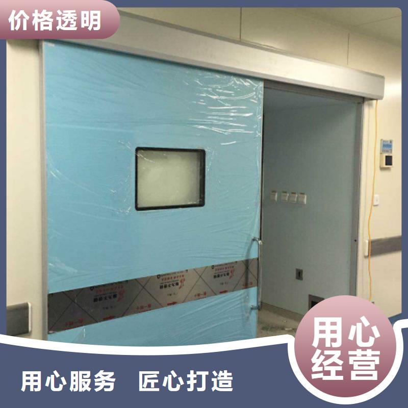 防護鉛玻璃工程大企業