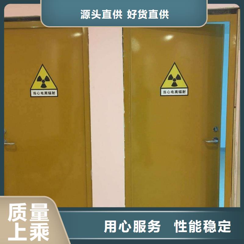 采購射線防護材料板必看-值得信賴