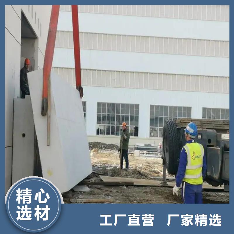 防輻射鉛板防護施工來圖定制
