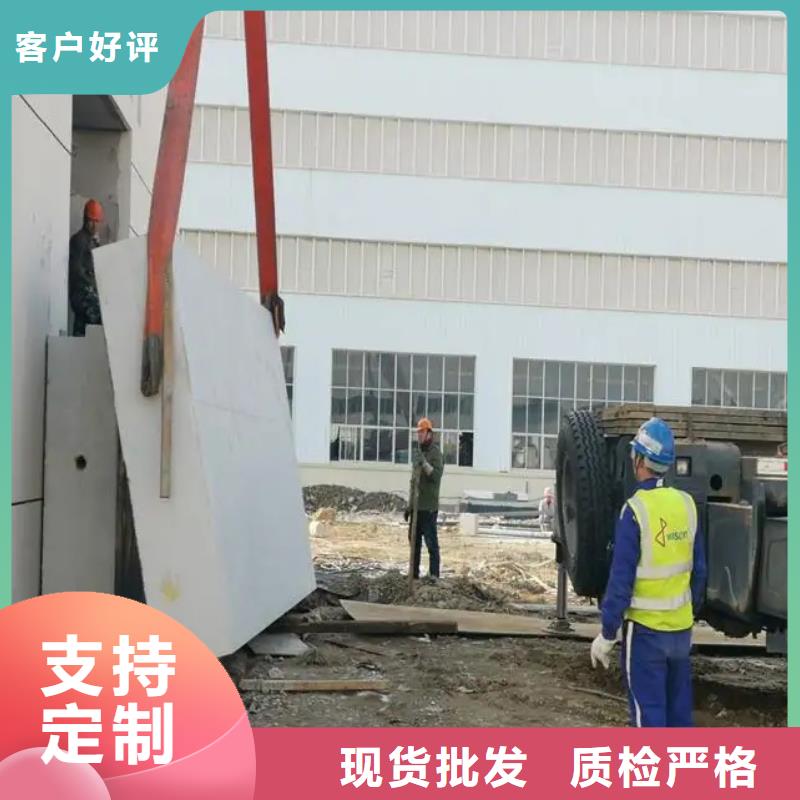 供應射線防護工程屬于什么行業(yè)的公司