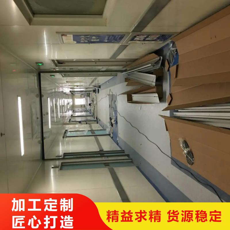 防輻射墻面鉛板、防輻射墻面鉛板廠家-值得信賴
