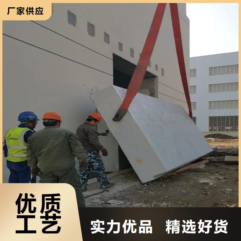 #射線防護工程發(fā)展前景#出貨快