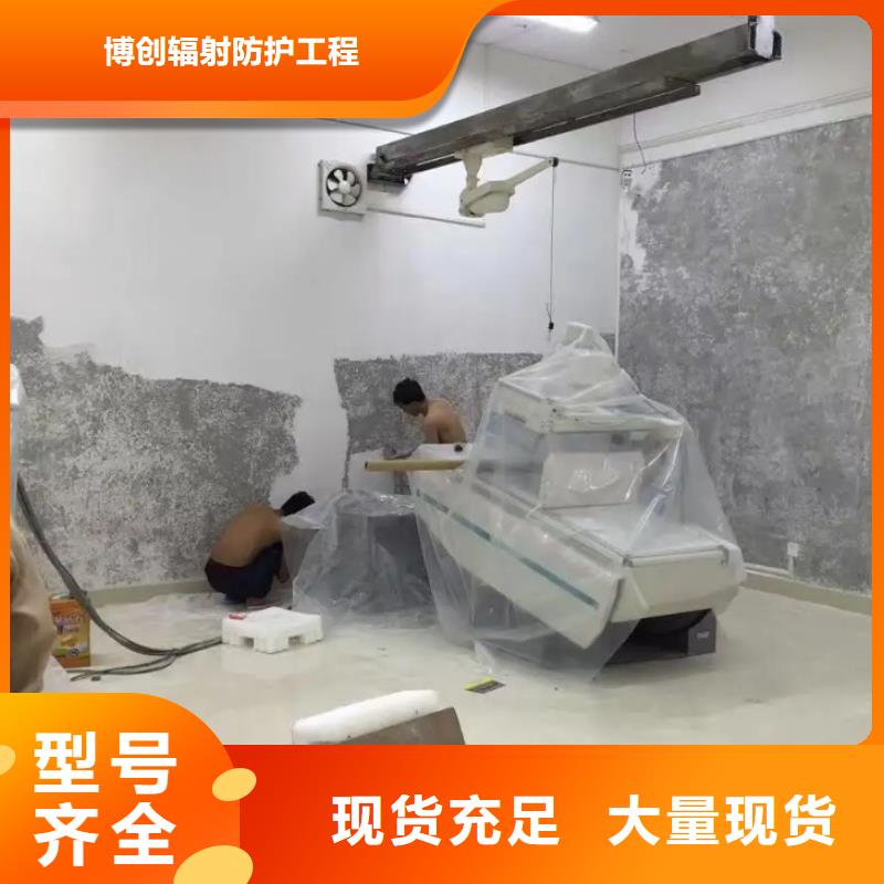 供應批發防輻射鉛工程-大型廠家