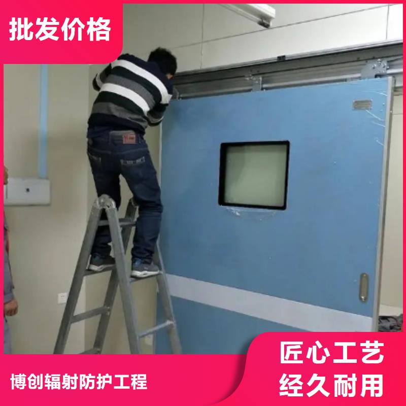 電磁屏蔽防護裝修批發價格