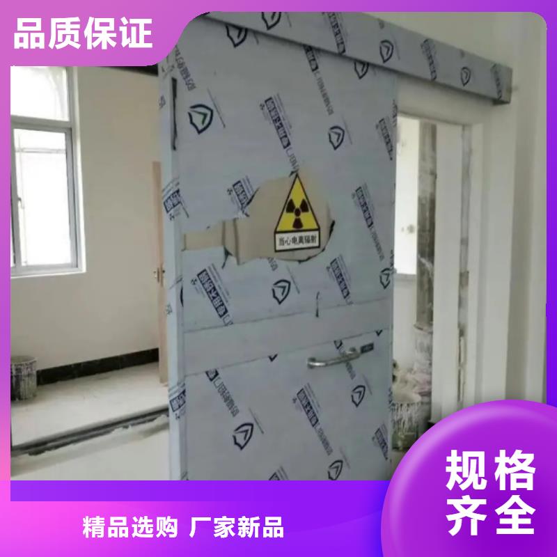 放射科防護(hù)工程裝修-放射科防護(hù)工程裝修熱銷