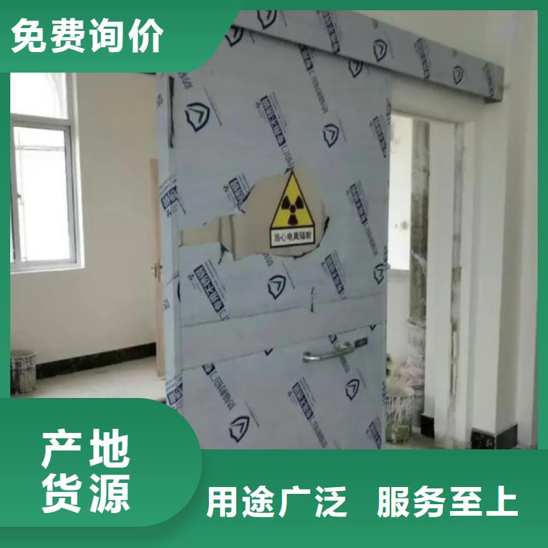 生產射線防護門鉛房廠家現貨直發