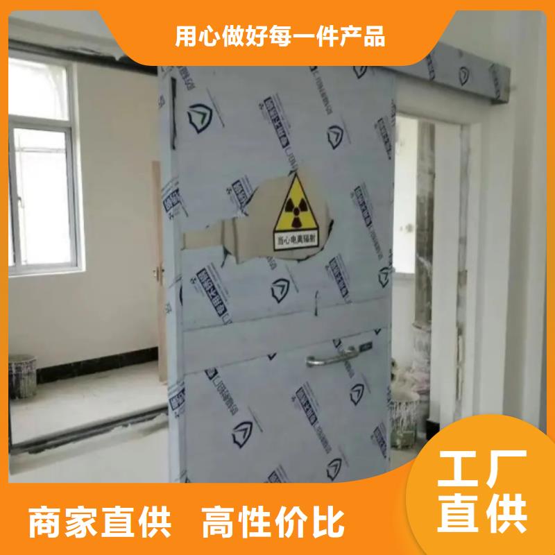 生產防輻射鋇板的廠家